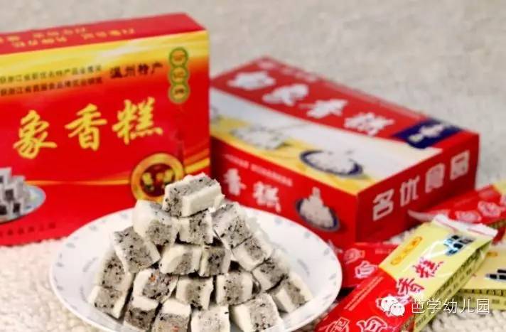 桂花香富硒大米(桂花香米好吃吗)-硒宝网