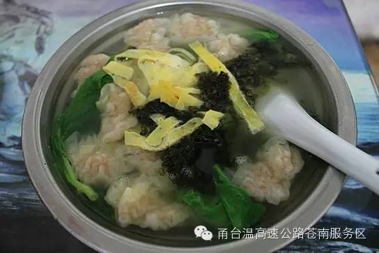 桂花香富硒大米(桂花香米好吃吗)-硒宝网