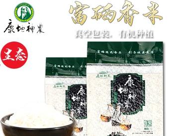 谷屹乡富硒大米（富硒大米市场前景）-硒宝网