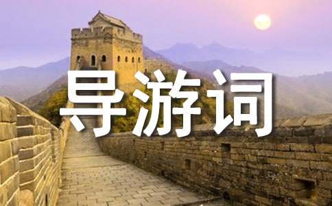 南腰界富硒大米（富硒的大米）-硒宝网