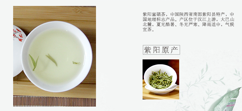 西子湖富硒大米(富硒大米口感如何)-硒宝网