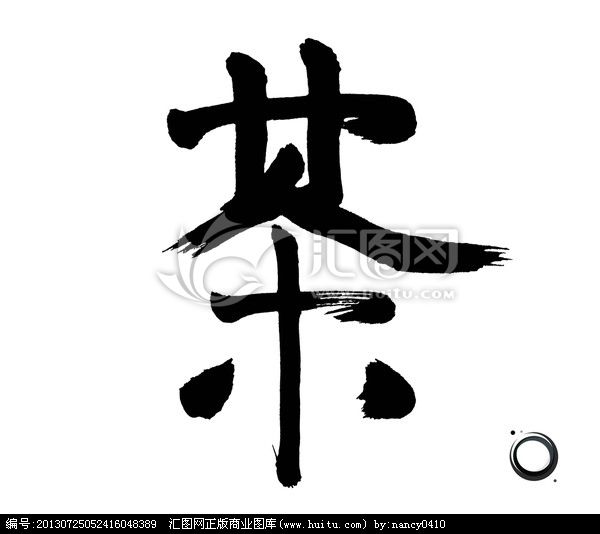 西子湖富硒大米(富硒大米口感如何)-硒宝网