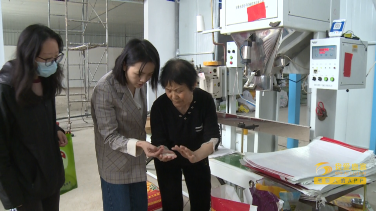 崖门镇富硒大米（富硒大米一般多少钱一斤）-硒宝网