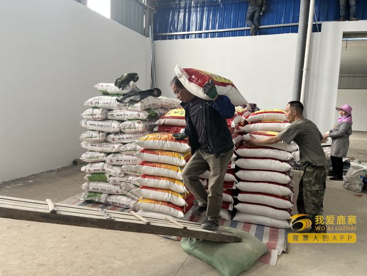 崖门镇富硒大米（富硒大米一般多少钱一斤）-硒宝网