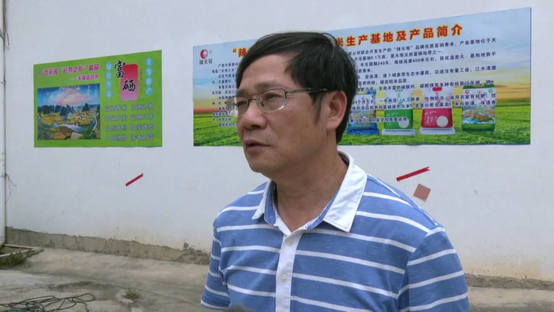 富硒大米深加工(富硒大米市场前景)-硒宝网