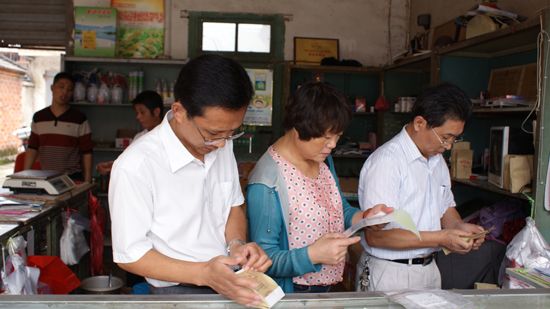 富硒大米原产地(富硒大米原产地在哪里)-硒宝网