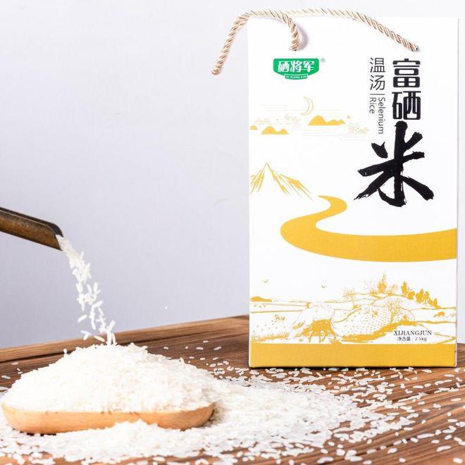 富硒大米能洗不(富硒大米能煮粥吗)-硒宝网