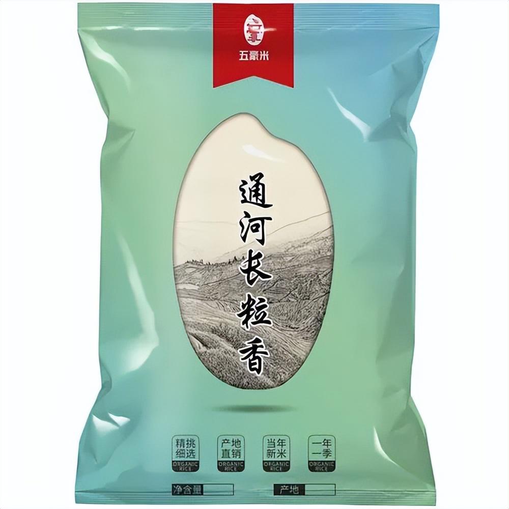 温宿县富硒大米(大米富硒标准)-硒宝网