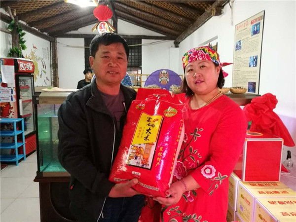 石旗江富硒大米（石台富硒大米价格）-硒宝网