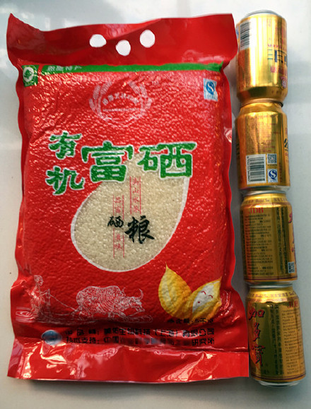 沙粮哥富硒大米(沙泉富硒大米)-硒宝网