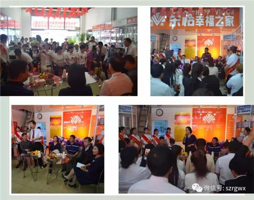 保清县富硒大米（宝清富硒大米）-硒宝网