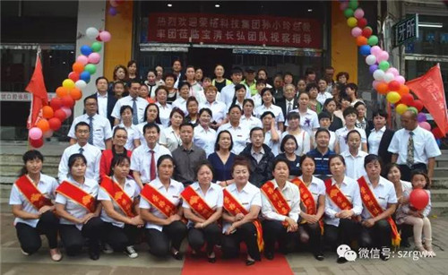 保清县富硒大米（宝清富硒大米）-硒宝网