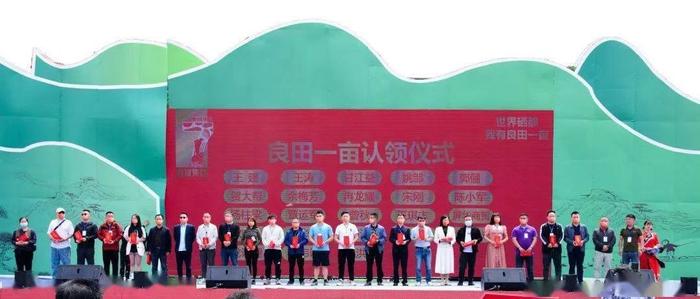 富硒大米发布会(富硒大米市场前景)-硒宝网