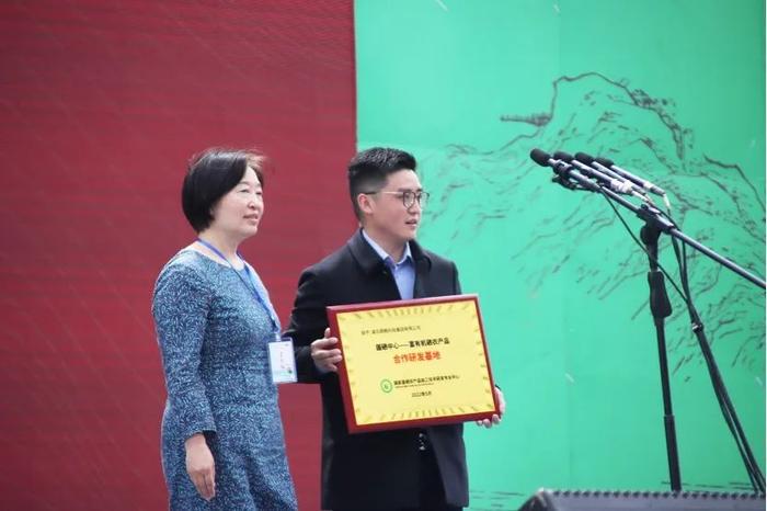 富硒大米发布会(富硒大米市场前景)-硒宝网