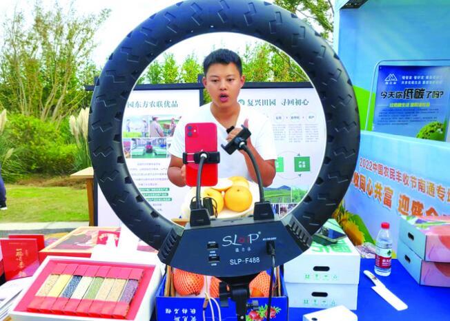 洪泽湖富硒大米（淮安富硒大米）-硒宝网