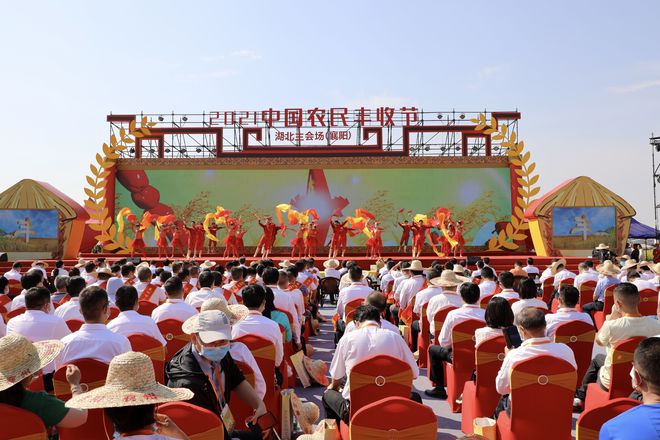 钟祥市富硒大米（富硒大米基地）-硒宝网