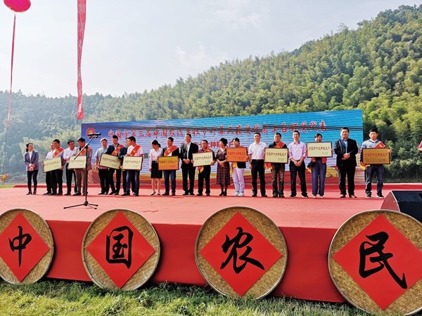 钟祥市富硒大米（富硒大米基地）-硒宝网