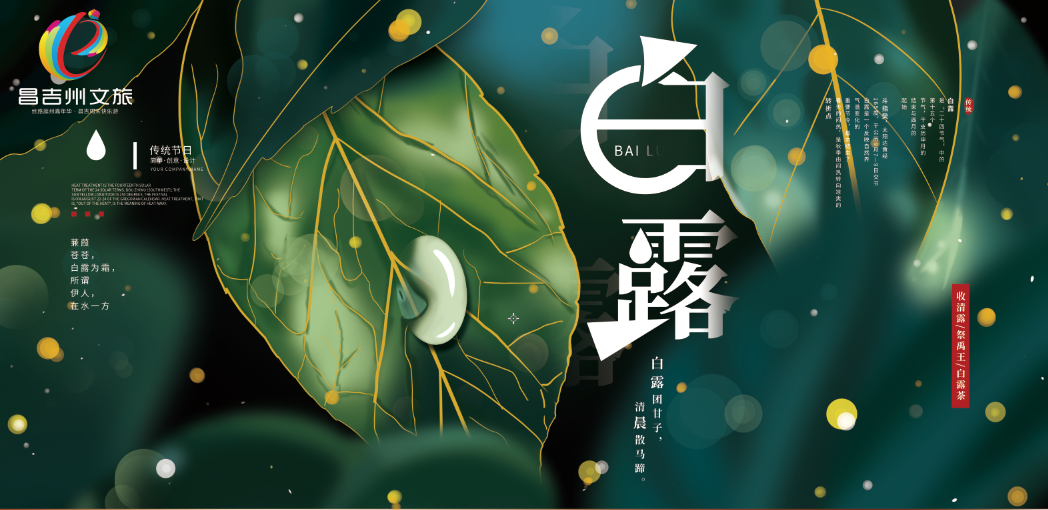 微粮坊富硒大米(富硒大米成分表)-硒宝网