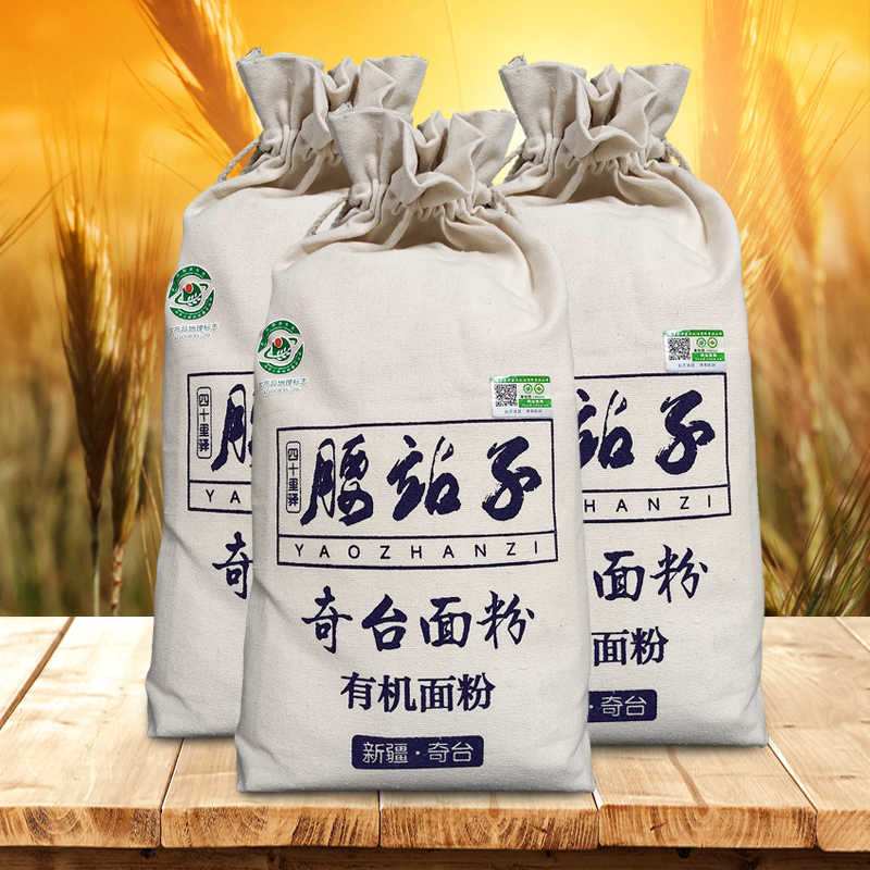 微粮坊富硒大米(富硒大米成分表)-硒宝网