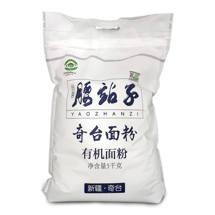 微粮坊富硒大米(富硒大米成分表)-硒宝网