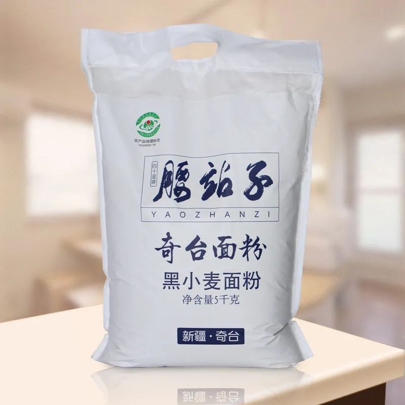 微粮坊富硒大米(富硒大米成分表)-硒宝网