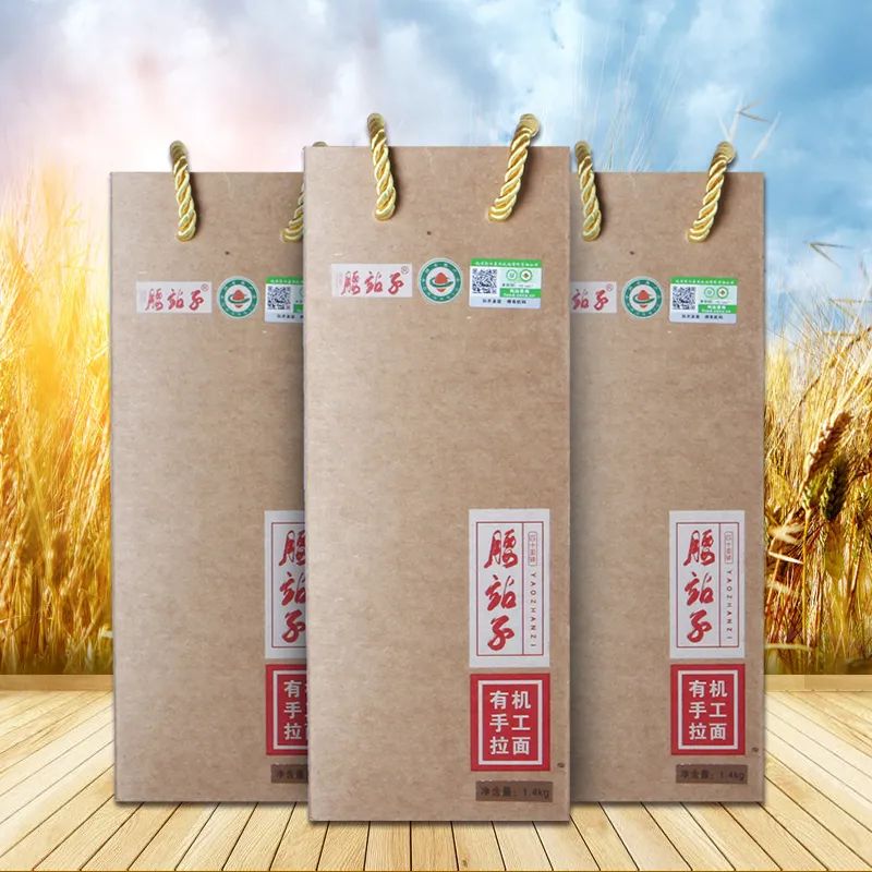 微粮坊富硒大米(富硒大米成分表)-硒宝网