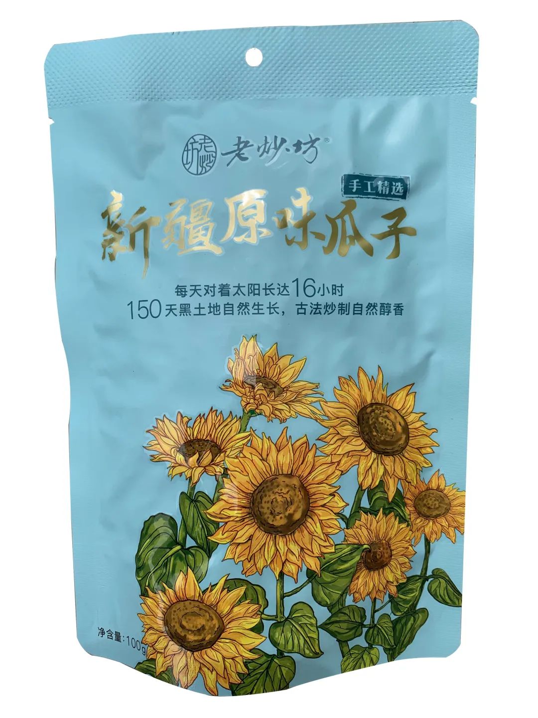 微粮坊富硒大米(富硒大米成分表)-硒宝网