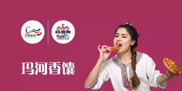 微粮坊富硒大米(富硒大米成分表)-硒宝网