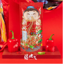 微粮坊富硒大米(富硒大米成分表)-硒宝网