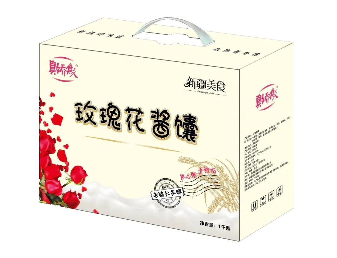 微粮坊富硒大米(富硒大米成分表)-硒宝网