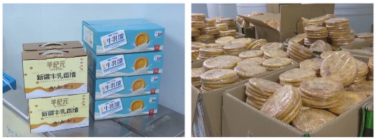 微粮坊富硒大米(富硒大米成分表)-硒宝网