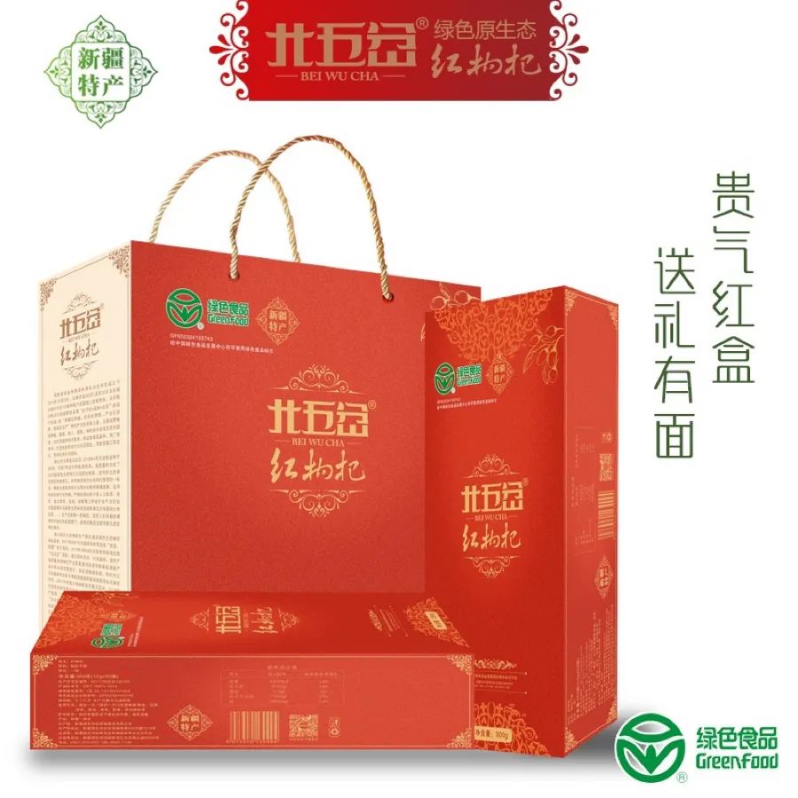 微粮坊富硒大米(富硒大米成分表)-硒宝网