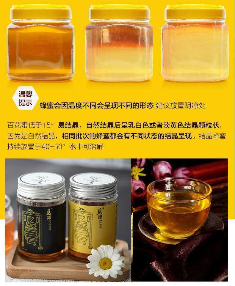 微粮坊富硒大米(富硒大米成分表)-硒宝网