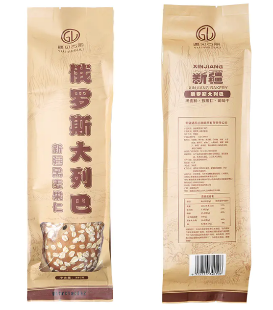 微粮坊富硒大米(富硒大米成分表)-硒宝网