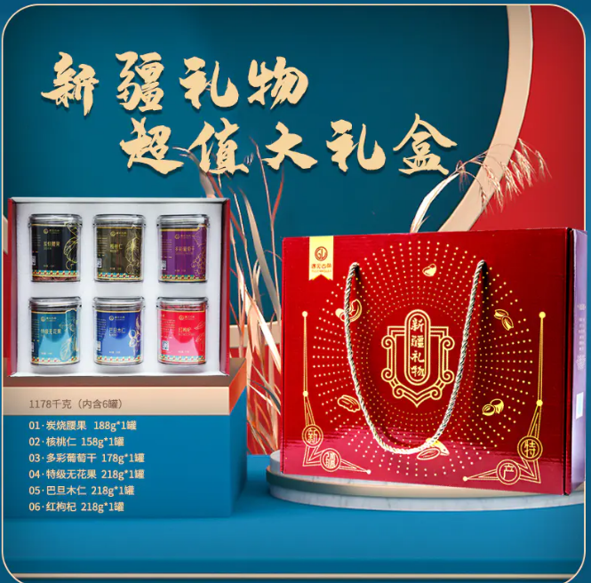 微粮坊富硒大米(富硒大米成分表)-硒宝网