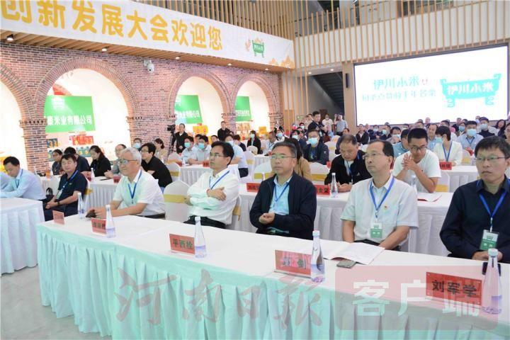 金粟康富硒大米(富硒大米的绿色骗局)-硒宝网