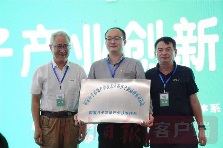 金粟康富硒大米(富硒大米的绿色骗局)-硒宝网