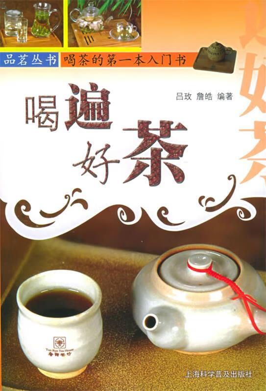 钟祥市富硒大米(湖北富硒大米多少钱一斤)-硒宝网