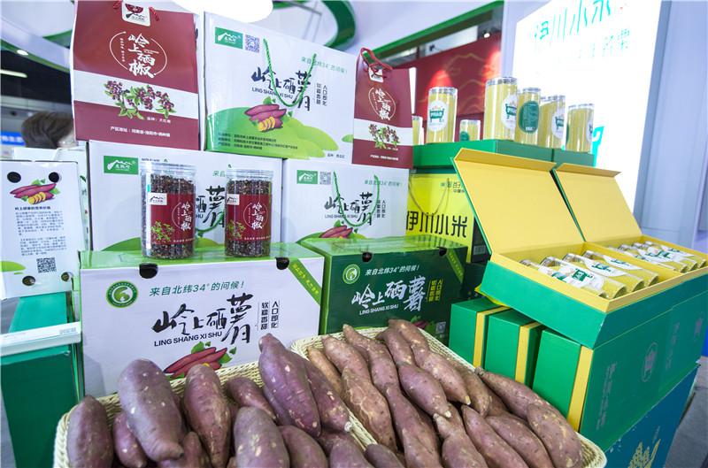 金粟康富硒大米(富硒大米的功效)-硒宝网