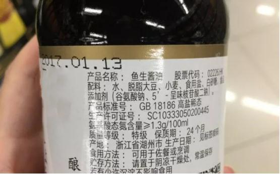 富硒大米安全性（富硒大米硒含量超标）-硒宝网