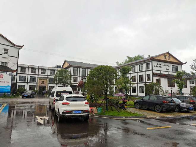 桃源县富硒大米（桃源县富硒茶叶示范基地）-硒宝网