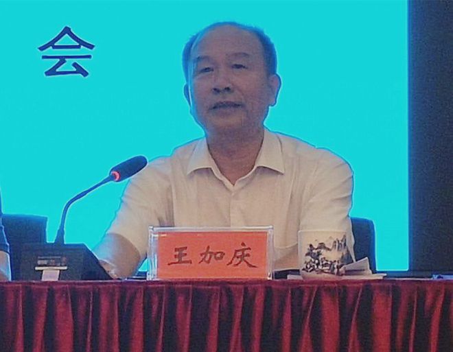 桃源县富硒大米（桃源县富硒茶叶示范基地）-硒宝网