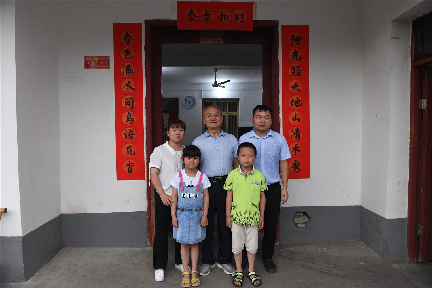 潭头村富硒大米(龙潭富硒大米)-硒宝网