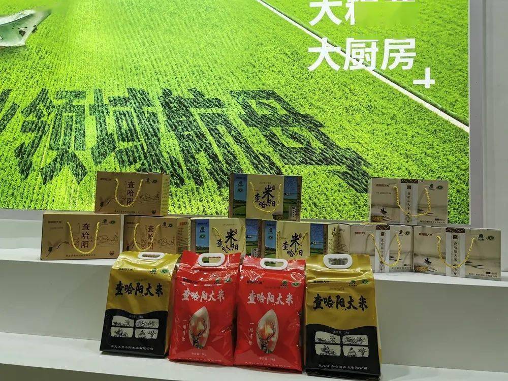 富硒大米讨论会（富硒大米可以随便吃吗）-硒宝网