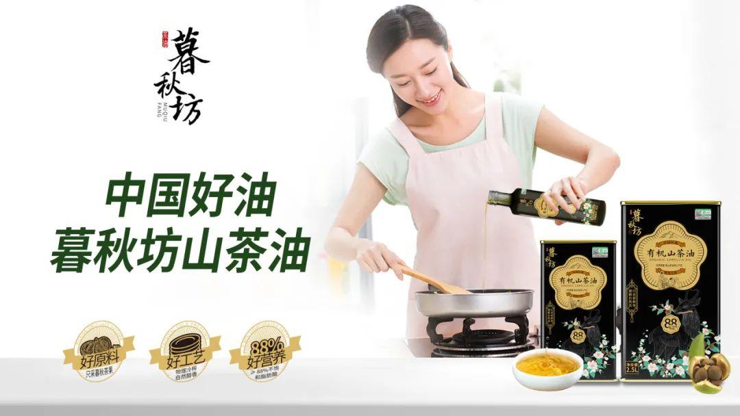 军益源富硒大米(富硒优质大米)-硒宝网