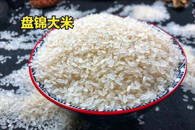 富硒大米亩产量（大米亩产量富硒多少斤）-硒宝网