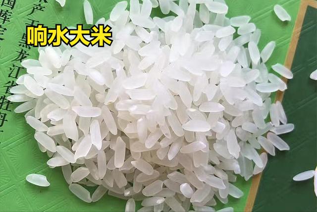 富硒大米亩产量（大米亩产量富硒多少斤）-硒宝网