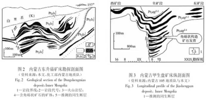 火山岩富硒大米（吉林火山岩富硒大米）-硒宝网