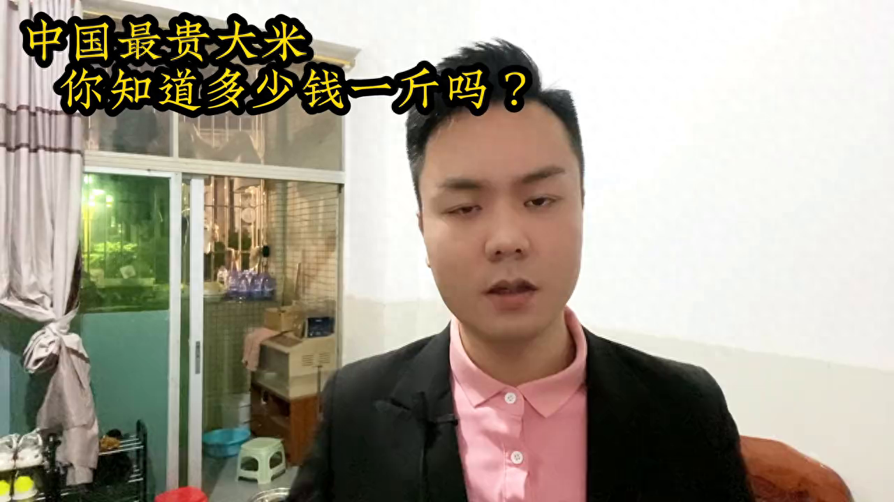 富硒大米批发商（富硒大米厂家）-硒宝网