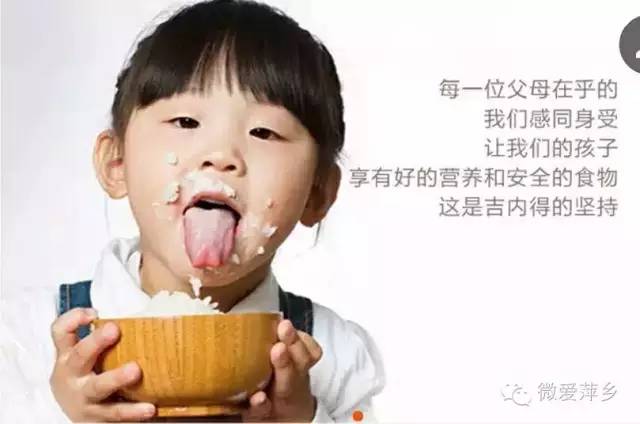 富硒大米吉内得(富硒大米能补硒吗)-硒宝网